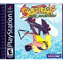 PS1: BURSTRICK WAKE BOARDING (COMPLETE)